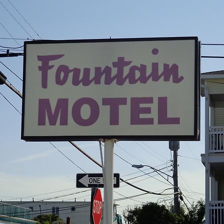 Fountain Motel 와일드우드 외부 사진
